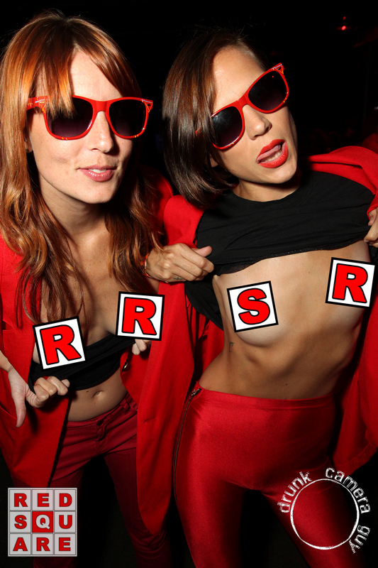 The Orpheum: Retro Red Square Recall 9 Yr Anniv